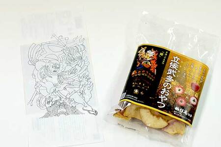 りんごチップス 40g×2袋《立佞武多のおやつ》 りんごスナック 青森 五所川原市 中まで赤～いりんごチップス 着色料不使用
