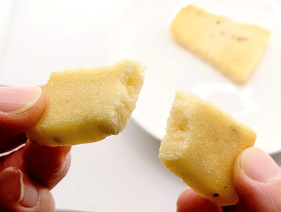 揚げ干し餅 250g×3袋 【山源 三上】 煎餅 や おかき 感覚で食べられる | 青森県 五所川原市