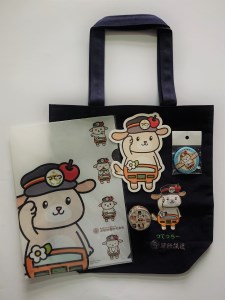 鉄道 グッズ 津軽鉄道 オリジナルキャラクター つてっちー グッズ オリジナル雑貨詰め合わせ 犬 青森県五所川原市 ふるさと納税サイト ふるなび