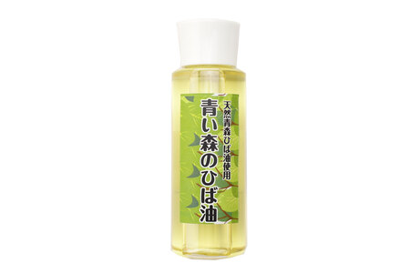 ひば油　 100ml×1本 希釈用スプレーボトル付 【 青森 天然 ヒバ油 ひば精油 ヒバオイル お試し アロマ 五所川原 ひば ヒバ 青森ヒバ油 】