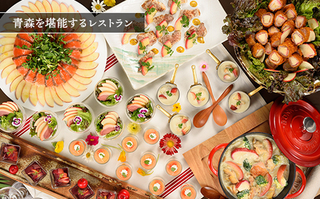 星野リゾート 奥入瀬渓流ホテル 宿泊ギフト券(30,000円分)【1668878】