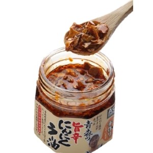 青森県黒にんにく協会推奨品「青森県産熟成黒にんにく/お試しセット」【配送不可地域：離島】【1124651】