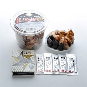 青森県黒にんにく協会推奨品「青森県産熟成黒にんにく/健康応援セット」【配送不可地域：離島】【1124653】