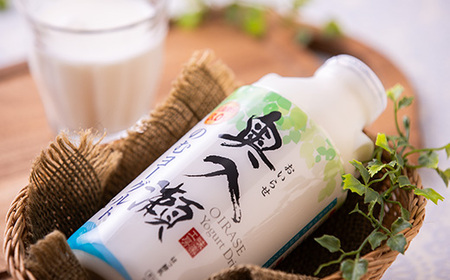 奥入瀬のむヨーグルト 3本セット【配送不可地域:離島】【1137104】