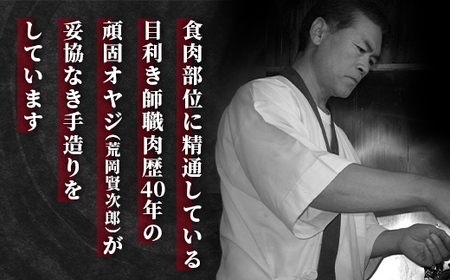 十和田コリコリホルモン(味付き焼肉用) 410g×3パック【配送不可地域:離島】【1146147】