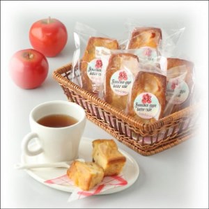 紅玉林檎の発酵バターケーキ　5個入れ【配送不可地域：離島】【1262995】