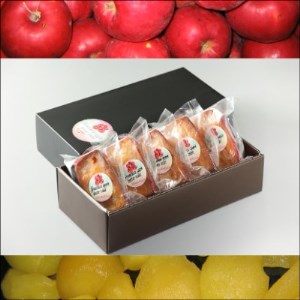 紅玉林檎の発酵バターケーキ　5個入れ【配送不可地域：離島】【1262995】