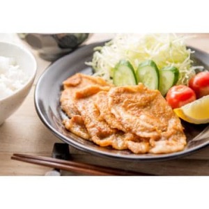 三沢ニンニク塩麹 3個【1588683】