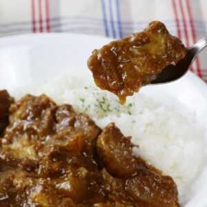 三沢パイカカレー(中辛)5個セット【1676557】