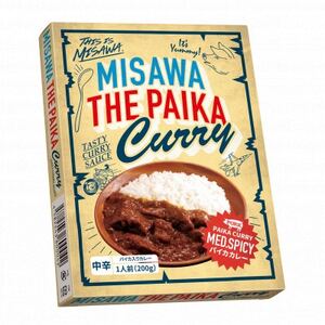 三沢パイカカレー(中辛)5個セット【1676557】