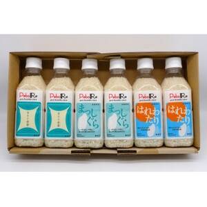 【PeboRa】青森県産米6本食べ比べセット【無洗米/300g(2合)×6本】【1672733】