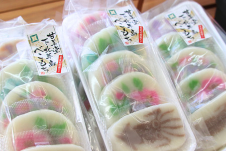 むつ甘美堂のべこもち(5枚入り×3袋)