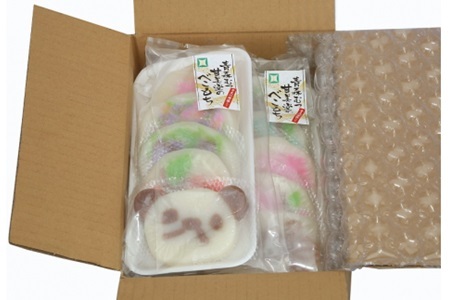 むつ甘美堂のべこもち(5枚入り×3袋)