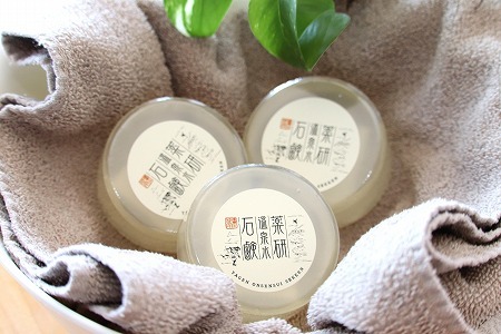 薬研温泉水石鹸3個セット