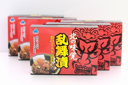 北の味覚　乱舞漬5個セット