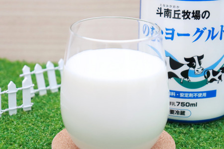 のむヨーグルトセット(750ml×3)