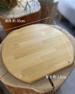 まな板ヒバ 丸大