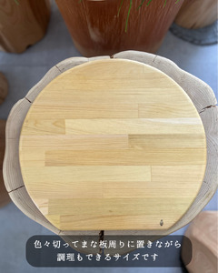 まな板ヒバ 丸大