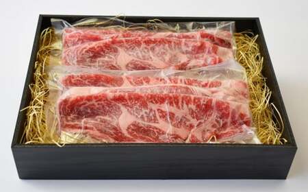 下北牛　カタロースリブ(すき焼き)　約400g(約100g×4パック)