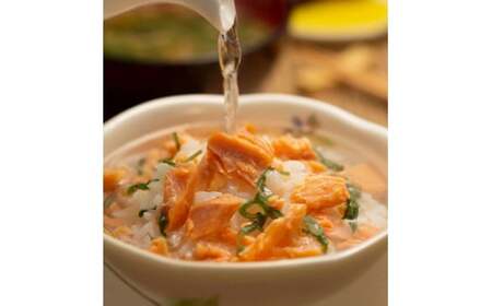 海峡サーモン [添加物不使用]ほぐし身茶漬け(だし入り)8個セット