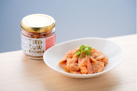 海峡サーモン 常温詰合せ(4種・計8点)