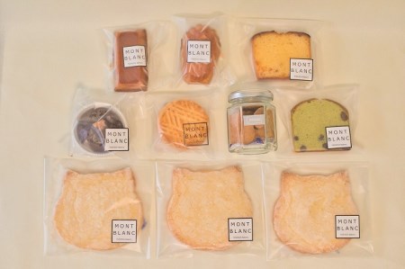 HYGGEギフト　8種セット