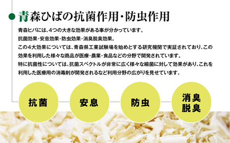 ひばカッティングボード大(まな板薄型)