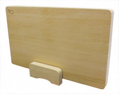 ひばまな板(大)・ひばまな板立てセット