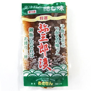 特選 弥三郎漬(やさぶろうづけ)｜青森 つがる産 郷土料理 ごはんのお供 おつまみ 漬け おかず [0538]