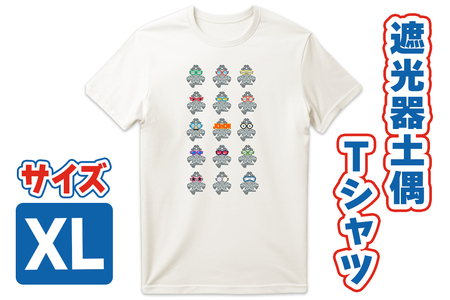遮光器土偶 Tシャツ XL (バニラホワイト) 1枚｜半袖 しゃこちゃん ゆるきゃら 縄文 土偶 青森県 つがる市 世界遺産 [0856]
