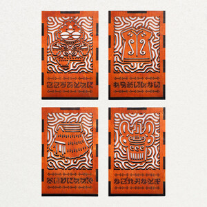 遮光器土偶(しゃこちゃん)電池式ランタン｜ランタン テーブルライト ナイトライト ベッド ライト 寝室ライト贈答 ギフト プレゼント 遮光器土偶 土偶 縄文 どぐう 青森県 つがる市 世界遺産 [0921]