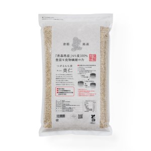 [青森県産もち麦] つがるもち麦 美仁 5kg《定期便／全3回／隔月お届け》｜青森 津軽 食物繊維 もちむぎ 無農薬 [0337]