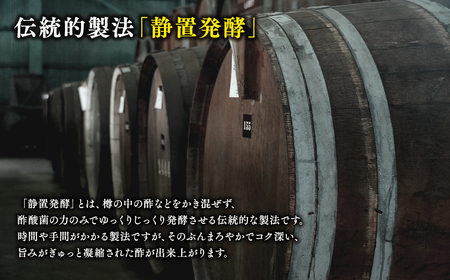 濁りりんご酢 細雪 500ml 機能性表示食品  濁り ささめゆき リンゴ酢 林檎酢 500ml 1本 無添加 国産 青森県産 ハラール認証 アップル フルーツ ビネガー 果実酢 平川市 【カネショウ】