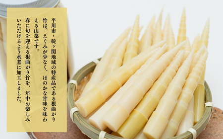 【レビューキャンペーン】ねまがりたけのこの瓶詰めセット[hi-0015-006]