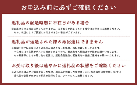 【レビューキャンペーン】定期便　3カ月連続配送！令和6年産 はれわたり5kg×3カ月[hi-0002-005]