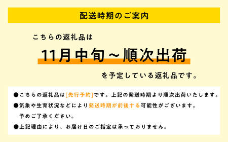 【令和7年産 先行予約   配送時期：2025年11月中旬～】青森県平川市産まっしぐら30kg(玄米)[hi-0062-016]