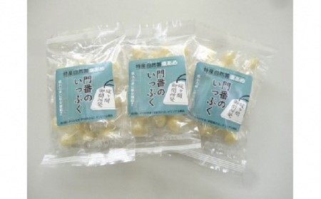 特産自然薯塩飴 門番のいっぷく100g×3袋