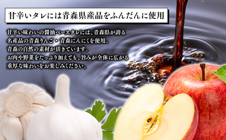 【レビューキャンペーン】【高砂食品】ご当地グルメ　十和田バラ焼きうどん6食（2食入り×3セット）【ご当地グルメ　青森　B-1グランプリ】[hi-0012-029]