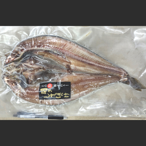 15-270 脂の乗った特大しまほっけの一夜干し4枚セット