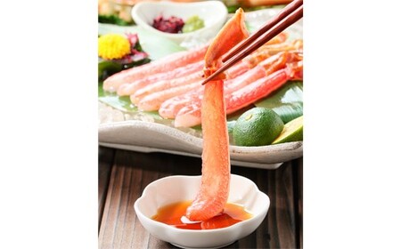 11-54 お刺身用 本ズワイガニしゃぶしゃぶセット500g
