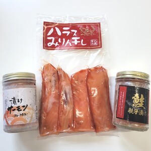 11-217 丸富農水お試し海産物セットＣ