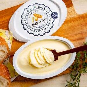 28-30 【ふるなび限定】よつ葉パンにおいしい発酵バター(100g)×20個 FN-Limited-VO