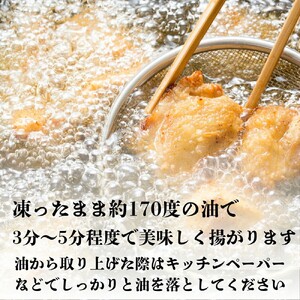 10-516 【年内配送12月15日入金まで】タコ唐揚げ1kg(200g×5袋) within2025