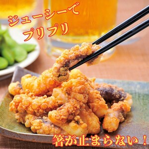 10-516 【年内配送12月15日入金まで】タコ唐揚げ1kg(200g×5袋) within2025