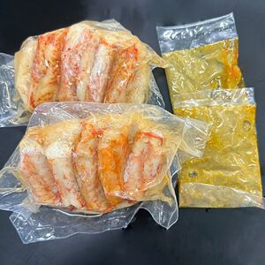 20-278 【年内配送12月15日入金まで】【訳あり】毛がにむき身ミソ(2個)【甲羅盛りの中身だけ】 within2025