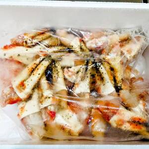 38-26 【年内発送12月15日入金まで】ボイル タラバガニ むき爪 1kg within2025