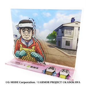 14-180 『オホーツクに消ゆ』×紋別市の夢のコラボ！ご当地アクリルジオラマ ～紋別港編～