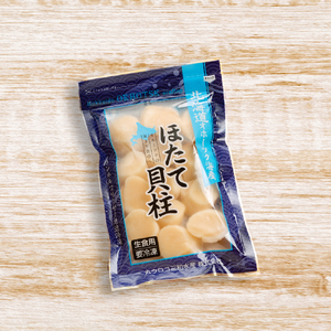 8-18 【年内配送12月15日入金まで】冷凍帆立貝柱200ｇ ｜ ホタテ ほたて 玉冷 within2025