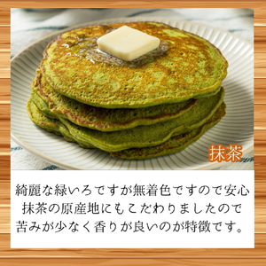 4-10 米粉のパンケーキミックス 5袋計850g 抹茶