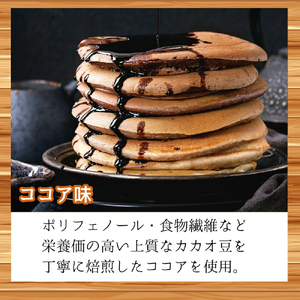 4-11 米粉のパンケーキミックス 5袋計850g ココア